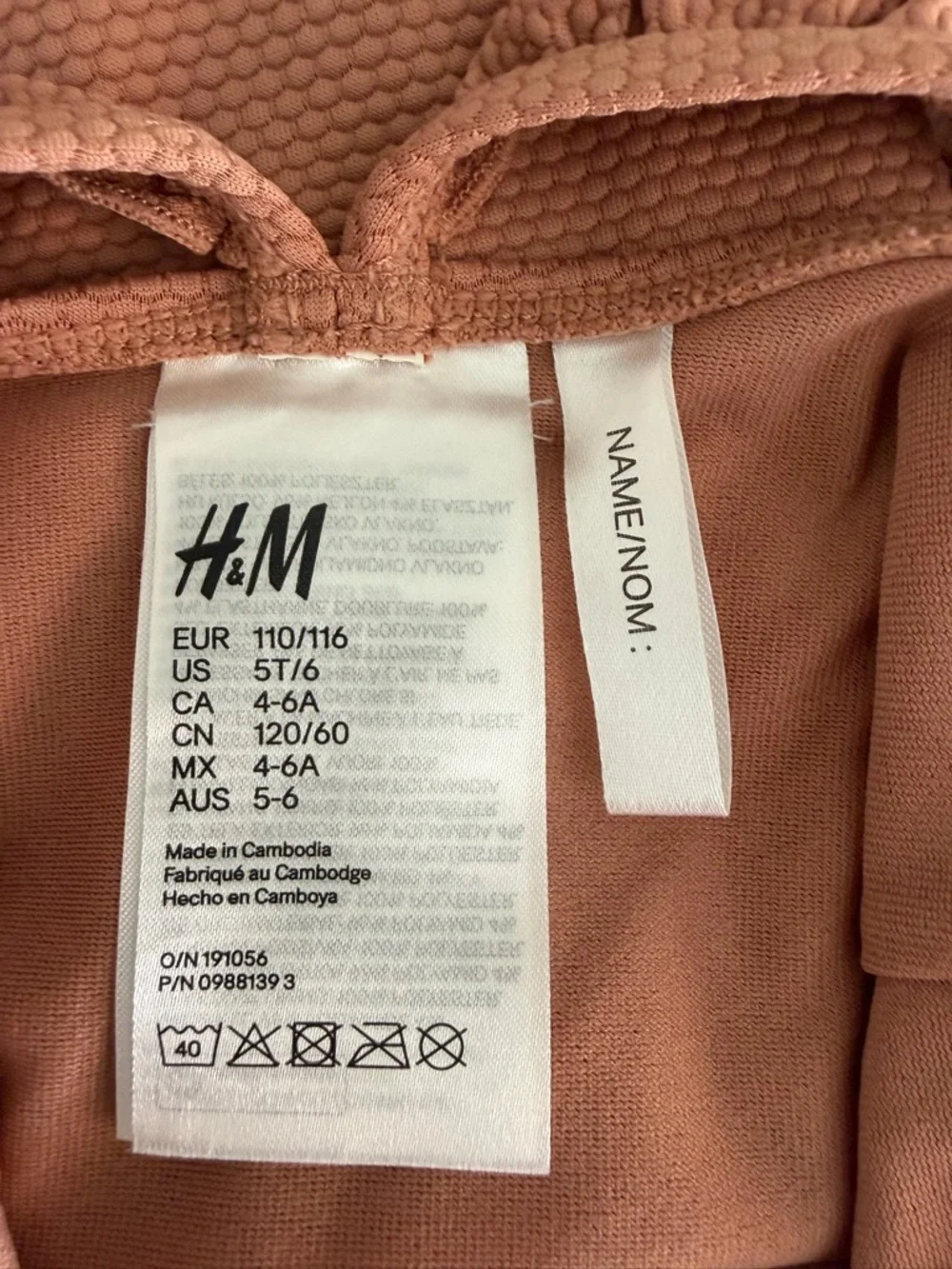 H&M Girls Rust One-Piece Swimsuit with Ruffle Straps Size 5T/6 - Picture 5 of 6